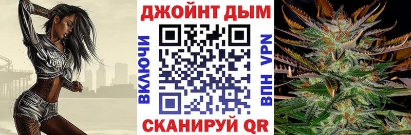 Где купить наркотики Урень Вейп ТГК АМФЕТАМИН А ПВП Меф Бутират Бошки Шишки Гашиш