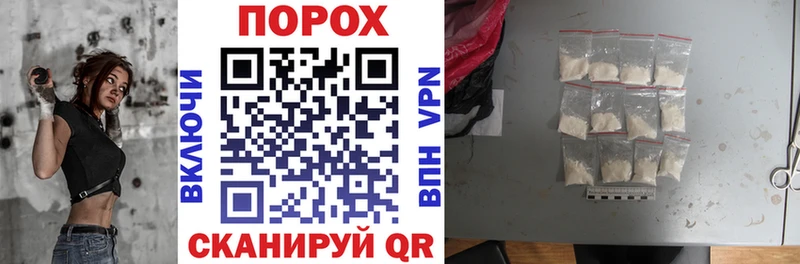 Амфетамин Розовый  mega ССЫЛКА  Урень 