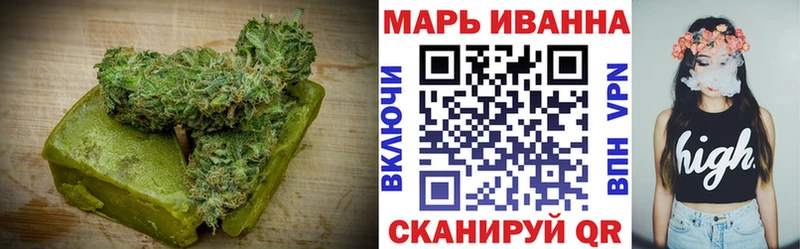 площадка как зайти  Урень  Еда ТГК конопля 