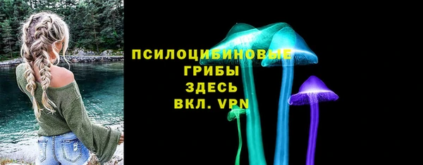 мефедрон Абдулино
