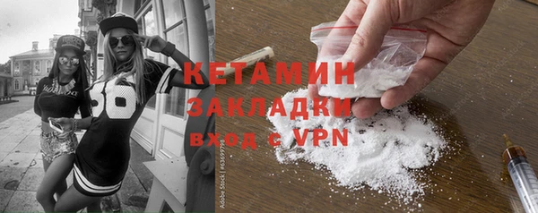 дживик Коряжма