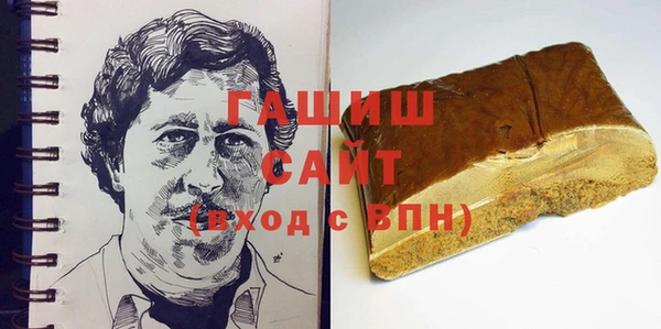 мефедрон Абдулино